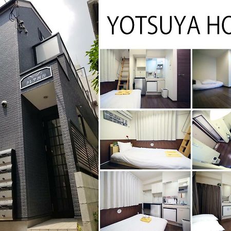 Yotsuya House Tóquio Exterior foto