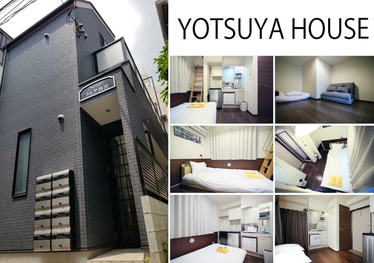Yotsuya House Tóquio Exterior foto
