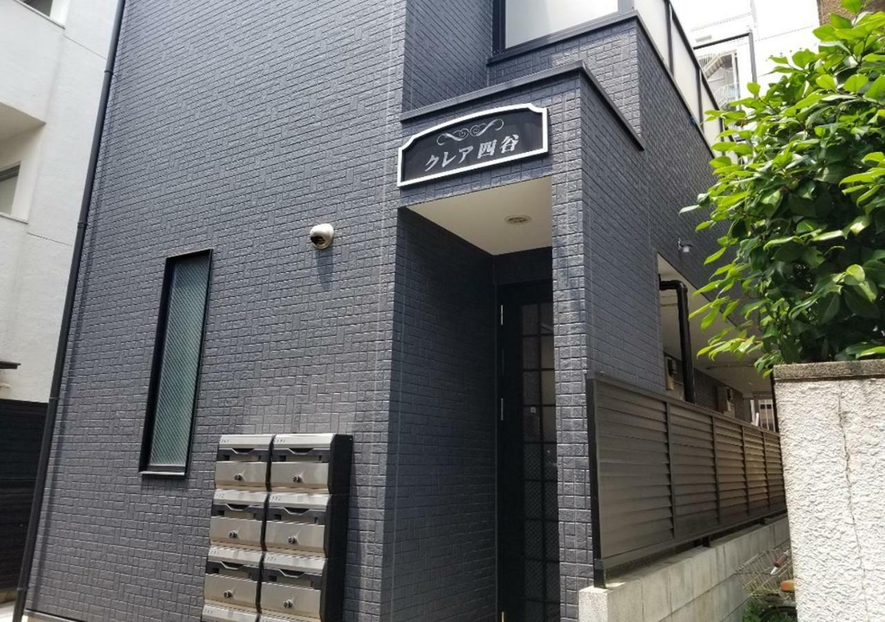 Yotsuya House Tóquio Exterior foto